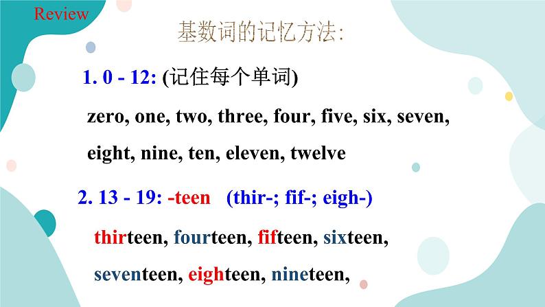 人教版新目标7年级上册英语Unit7SectionB(2a-Self Check)课件第5页