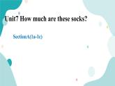 人教版新目标7年级上册英语Unit 7 How much are these socks_ SectionA (1a -1c)课件+教案+练习+音频