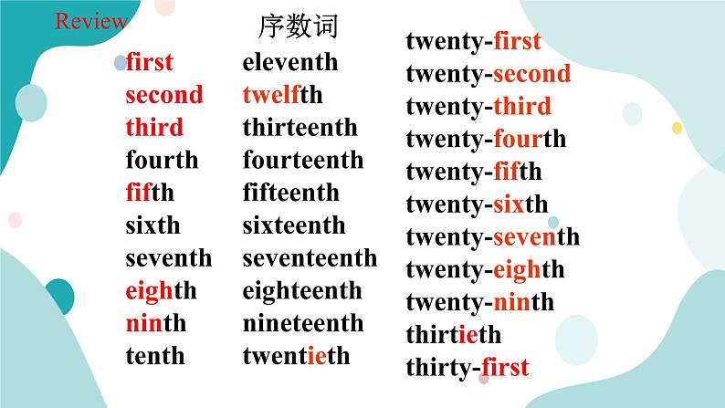 人教版新目标7年级上册英语Unit8 SectionA(2d-3c)课件第3页