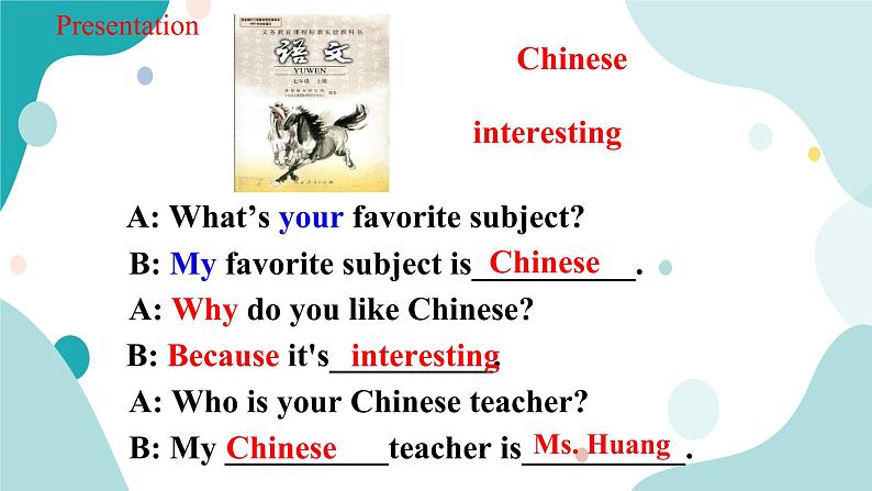 人教版新目标7上英语Unit9 My Favorite subject is science SectionA (2a-2d)课件+教案+练习+音频03