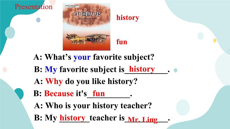 人教版新目标7上英语Unit9 My Favorite subject is science SectionA (2a-2d)课件+教案+练习+音频07