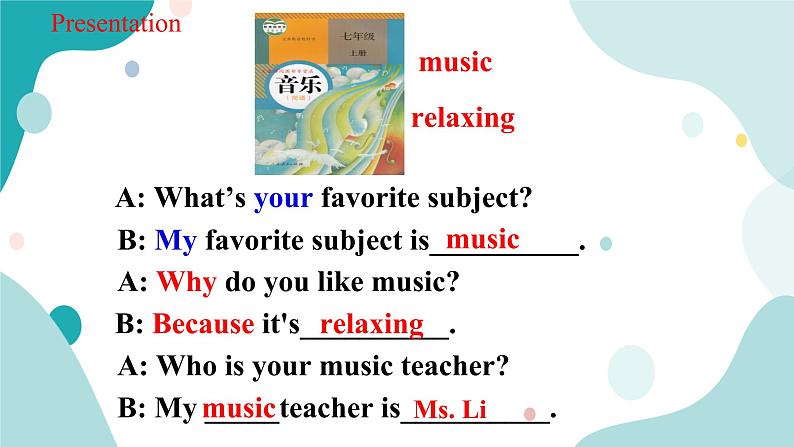 人教版新目标7上英语Unit9 My Favorite subject is science SectionA (2a-2d)课件+教案+练习+音频08