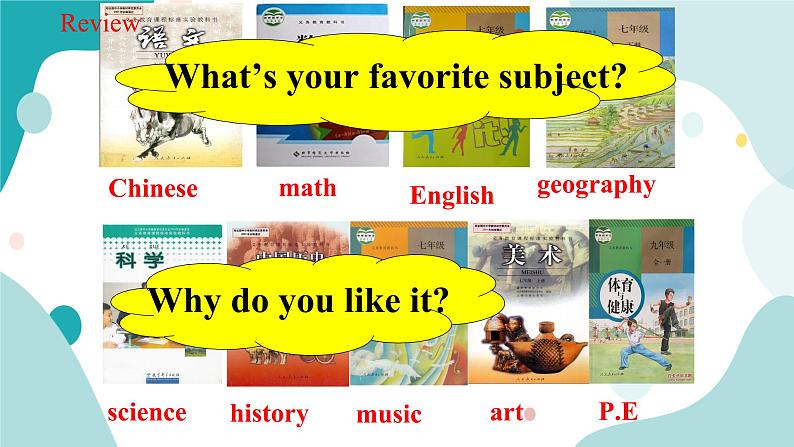 人教版新目标7上英语Unit9 My Favorite subject is science SectionB(2a-3c)课件+教案+练习03