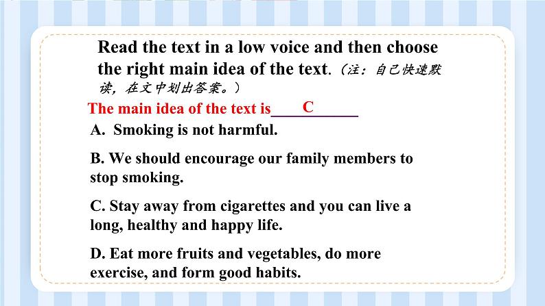 Unit 1  Stay Healthy lesson 3-4 课件 2022-2023学年冀教版英语九年级全册06