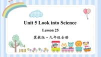 英语冀教版Lesson 25 Let’s Do an Experiment!图文课件ppt