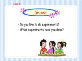 Unit 5 Look into Science  lesson 25-26 课件 2022-2023学年冀教版英语九年级全册