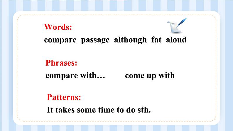 Unit  4 Stories and Poems  lesson 19-20 课件 2022-2023学年冀教版英语九年级全册07