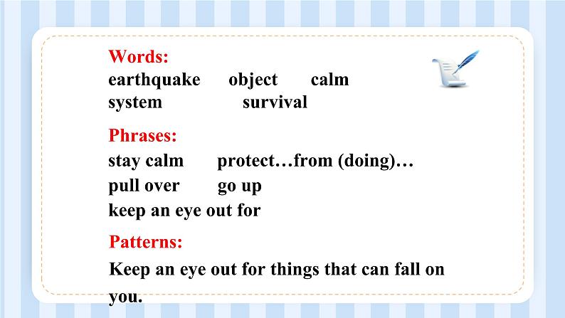 Unit 3  Safety lesson 17-18 课件 2022-2023学年冀教版英语九年级全册06