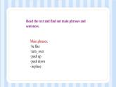 Unit 5 Look into Science  lesson 30 課件 2022-2023學(xué)年冀教版英語九年級(jí)全冊(cè)