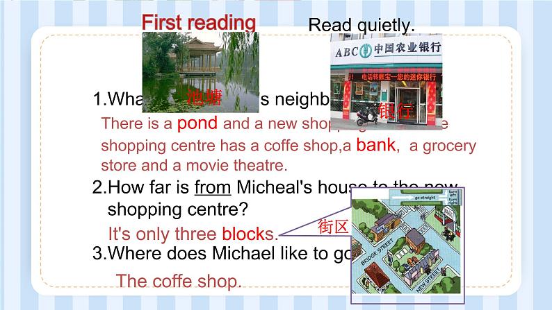 Unit 4  My Neighbourhood lesson 22 课件 2022-2023学年冀教版英语八年级上册03