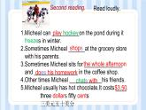 Unit 4  My Neighbourhood lesson 22 課件 2022-2023學(xué)年冀教版英語八年級(jí)上冊(cè)