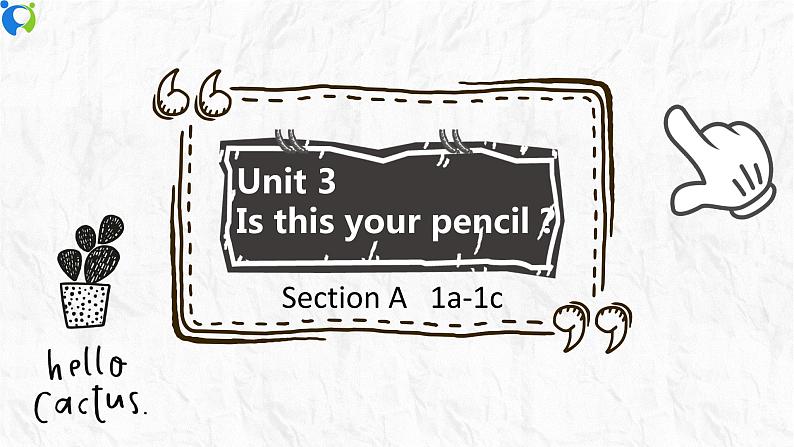 Unit 3 Is this your pencil Section A   1a-1c 课件+练习+音频01