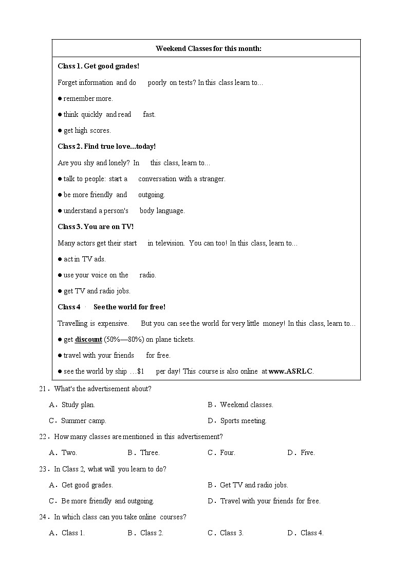 四川省雅安市2022年中考英语真题及答案03