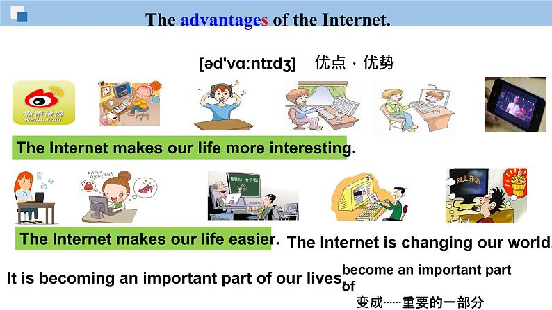 Unit 4 Our World《Topic3 SectionC》课件+教案06