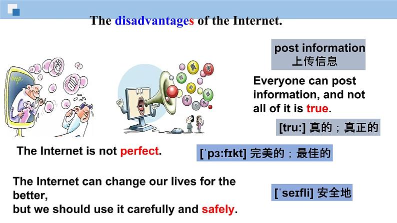 Unit 4 Our World《Topic3 SectionC》课件+教案08