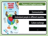 《Unit 5 Educational exchange》 Vocabulary and Reading  课件+教案