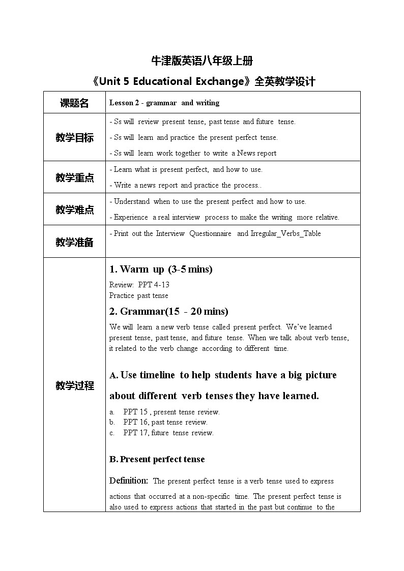 《Unit 5 Educational education》grammar and writing 课件+教案01
