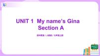 初中英语人教新目标 (Go for it) 版七年级上册Section A优秀ppt课件