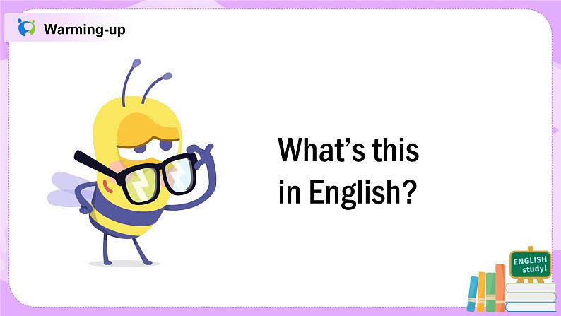 Unit 1 My name's Gina  Section A 1a-2d 课件+练习+音频05