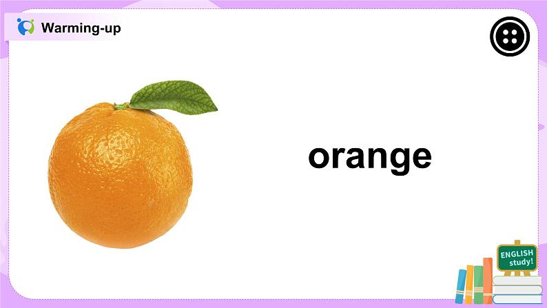 Unit 1 My name's Gina  Section A 1a-2d 课件+练习+音频08