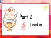 Unit 2 This is my sister Section A Grammar focus 課件+練習(xí)