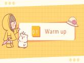 Unit 2 This is my sister Section B 1a-1d課件+練習(xí)+音頻