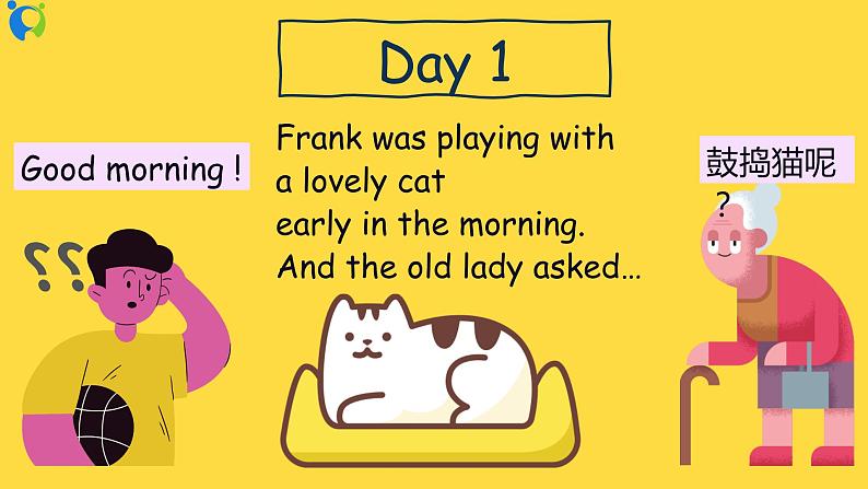 Starter Unit 1 Good morning 3a-4d 课件+练习+音频08