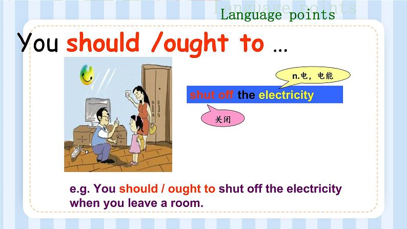 Unit 2 Saving the Earth Topic 3（课件）仁爱版英语九年级第一学期04