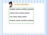 Unit 2 Saving the Earth Topic 2（课件）仁爱版英语九年级第一学期