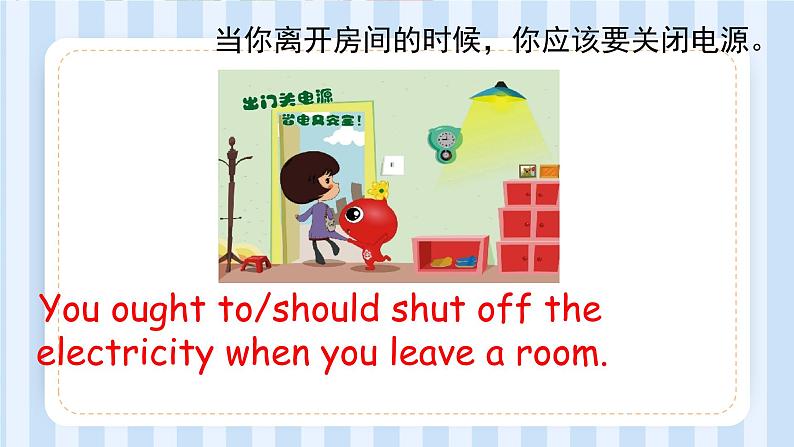 Unit 3 English Around the World Topic 1 Section A（课件）仁爱版英语九年级第一学期02