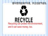 Unit 3 English Around the World Topic 1 Section A（課件）仁愛版英語九年級第一學(xué)期