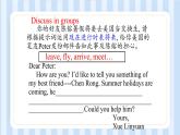 Unit 3 English Around the World Topic 2 課件 2022-2023學年仁愛版英語九年級上冊