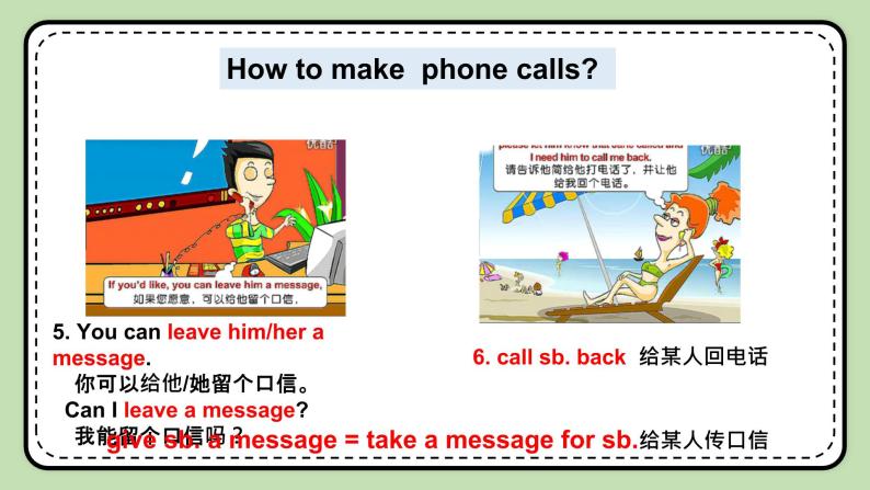 Unit 2 Keeping Healthy 《Topic3 SectionB》课件+教案07