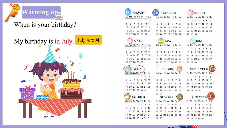 人教版英语七年级上册：Unit 8 When is your birthday SectionA(1a-2e)课件第3页