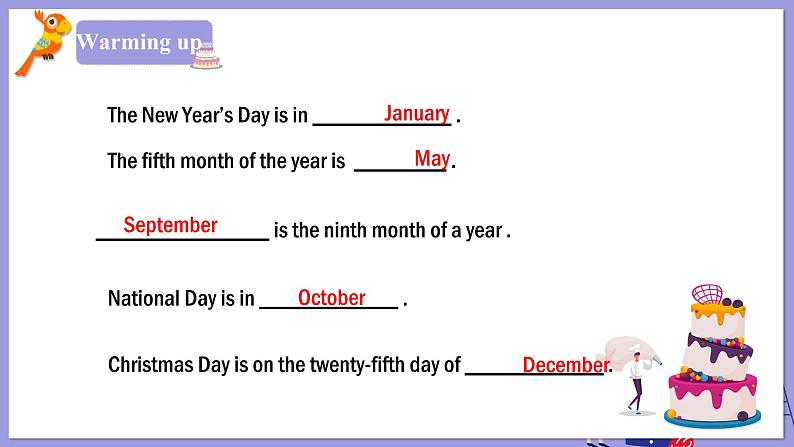 人教版英语七年级上册：Unit 8 When is your birthday SectionA(Grammar-e).课件pptx04