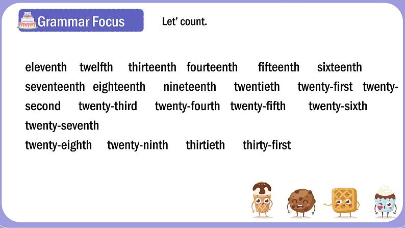 人教版英语七年级上册：Unit 8 When is your birthday SectionA(Grammar-e).课件pptx08