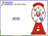 人教版英语七年级上册：Unit 7 How much are these socksSectionB(2a-Selfcheck)课件