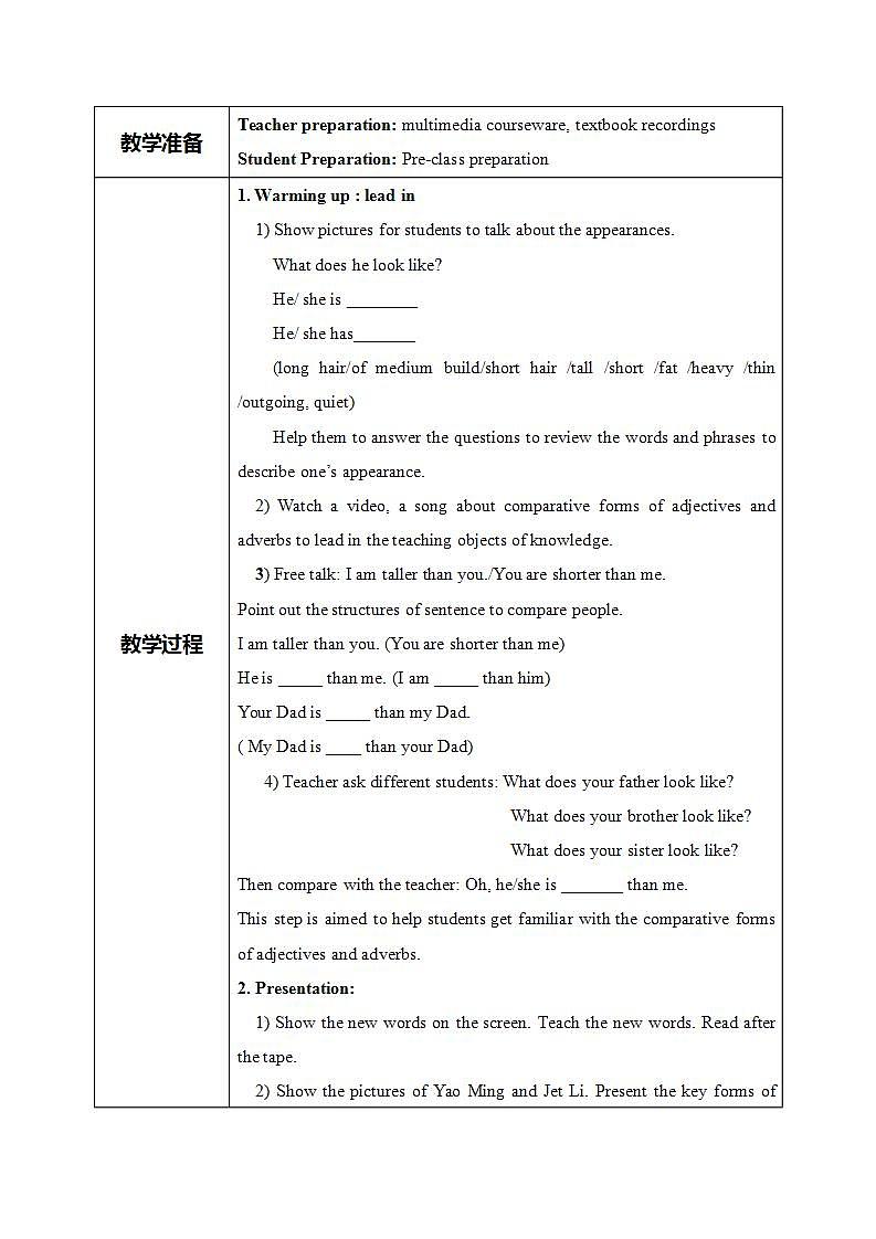 人教新目标八上unit3 sectionA 1a-2d课件+音频+视频+全英教案02