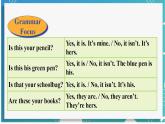 人教版七年級英語上冊--Unit 3 Is this your pencil？第3課時 Section A (Grammar Focus－3c)（課件）