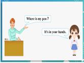 人教版七年級英語上冊--Unit 4 Where's my schoolbag？第1課時 Section A (1a－1c)（課件）