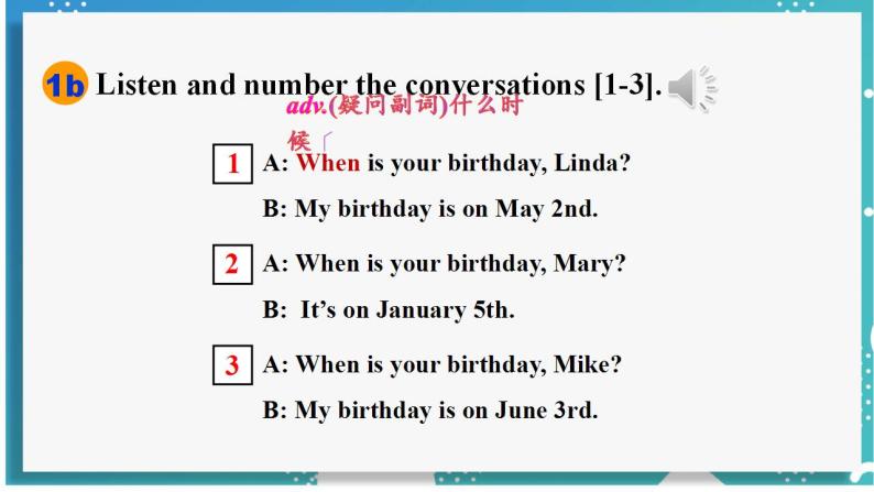 人教版七年级英语上册--Unit 8 When is your birthday 第1课时 Section A (1a－1c)（课件）07