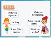 人教版七年級(jí)英語上冊(cè)--Unit 9 My favorite subject is science 第3課時(shí) Section A (Grammar Focus－3c)（課件）