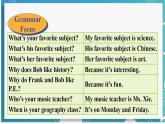 人教版七年級(jí)英語上冊(cè)--Unit 9 My favorite subject is science 第3課時(shí) Section A (Grammar Focus－3c)（課件）
