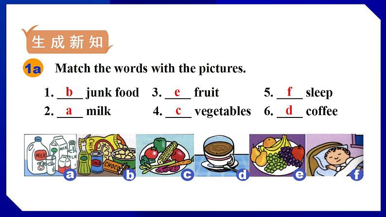 人教版八年级英语上册--Unit 2  How often do you exercise SectionB（1a-1e）（课件）06