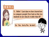 人教版八年级英语上册--Unit 3　I'm more outgoing than my sister.　 Section A (Grammar Focus－3c)（课件）