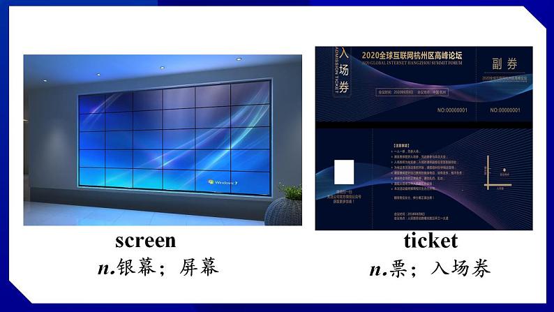 人教版八年级英语上册--Unit4  What’s the best movie theater  SectionA（1a-1c）（课件）06