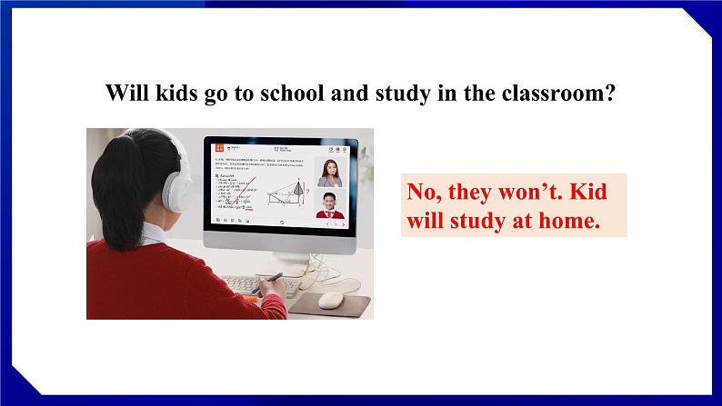 人教版八年级英语上册--Unit 7  Will people have robots SectionA（1a-1c）（课件）05