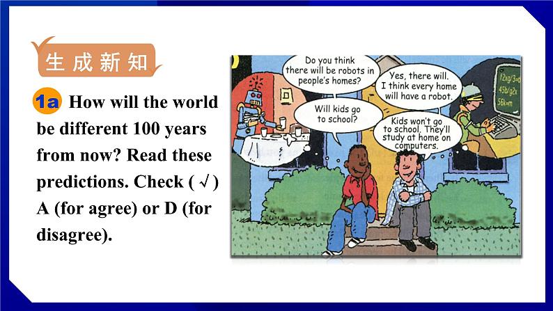 人教版八年级英语上册--Unit 7  Will people have robots SectionA（1a-1c）（课件）08