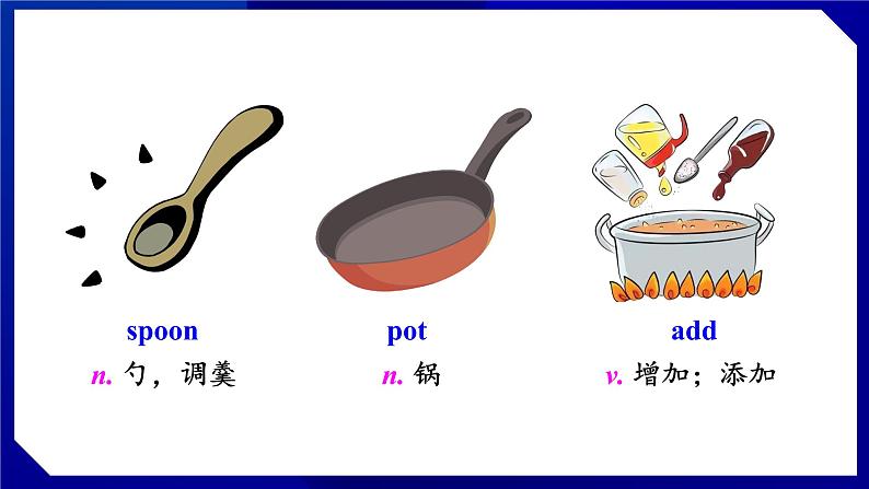 人教版八年级英语上册--Unit 8 How do you make a banana milk shake SectionA（2a-2d）（课件）04