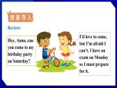 人教版八年级英语上册--Unit 9 Can you come to my party SectionA（Grammar_Focus-3c）（课件）